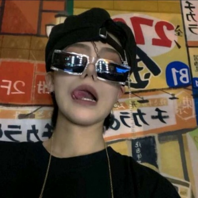 兽设零基础绘画实用教程福瑞群